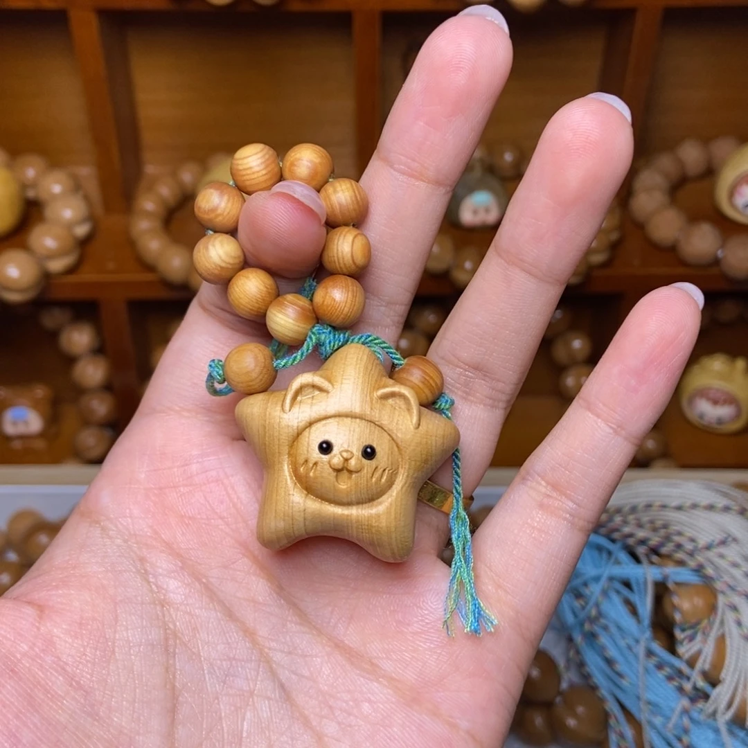 猴头核桃吊坠星星檀木吊坠