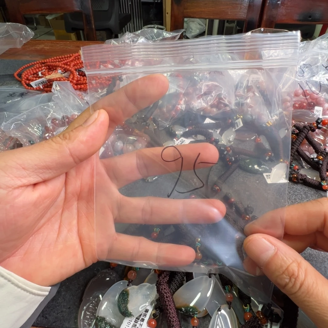 南红玛瑙未镶嵌配饰95多样性发其一个