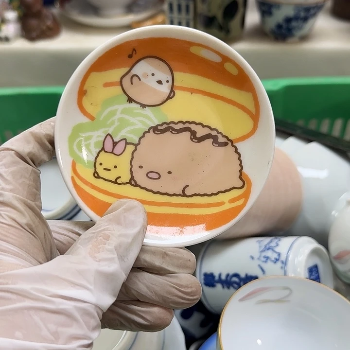 瓷片王*海开播啦…开播啦