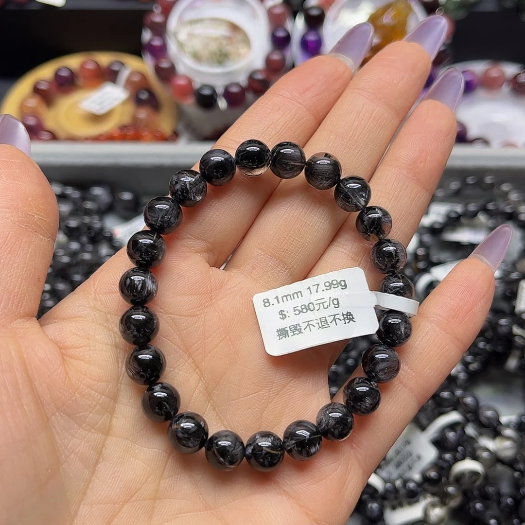 未镶嵌手链水晶天然