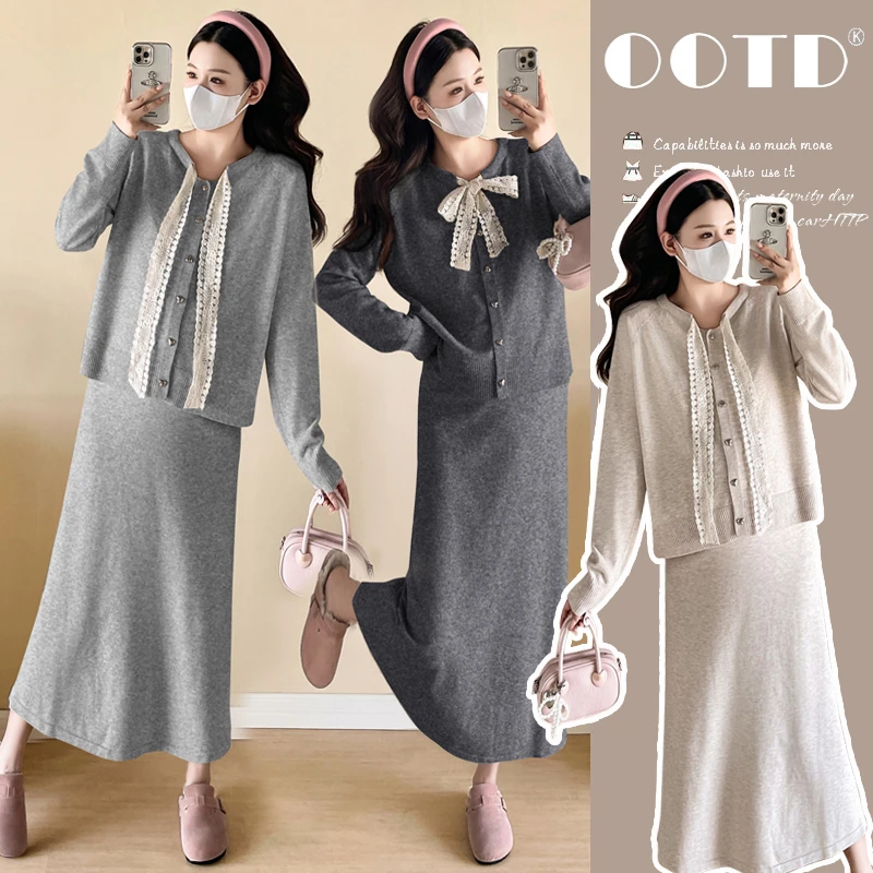 【咩咩】孕妇装秋冬季韩版宽松休闲针织毛衣两件套孕妇潮