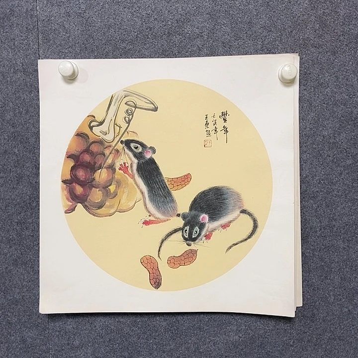 国画三尺斗方一副