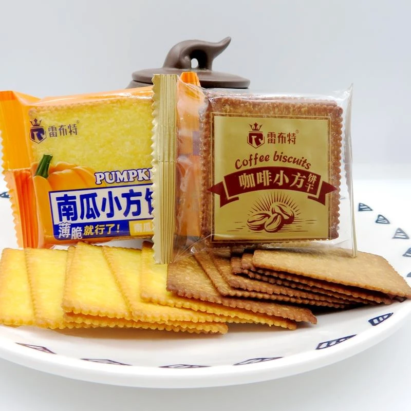 雷布特南瓜/咖啡小方薄脆就够了韧性饼干整箱更优惠多省包邮休闲