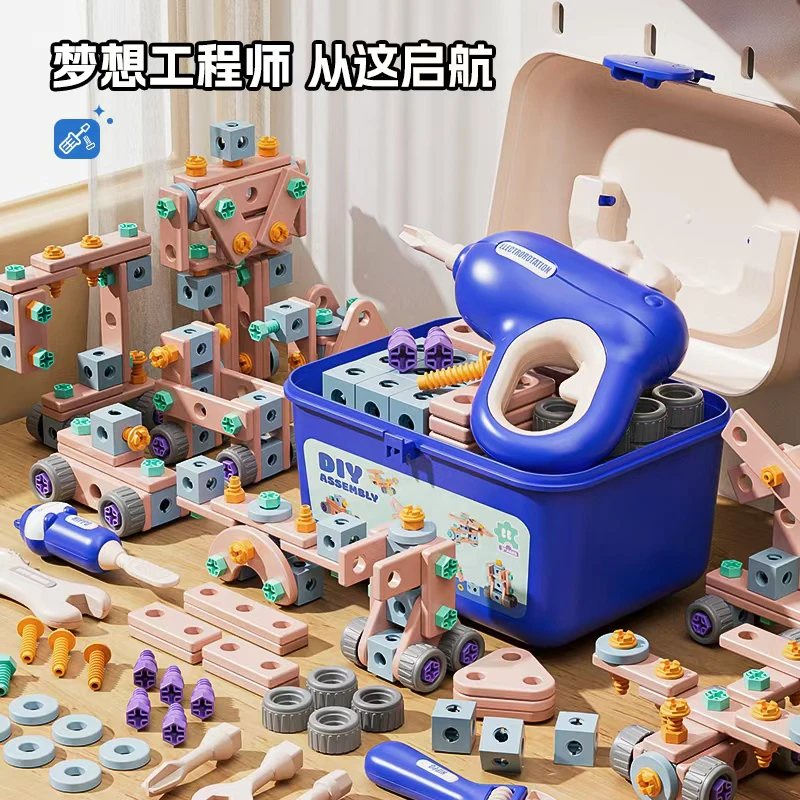 三脚蟾儿童河马工具箱拧螺丝电钻修理模拟拆卸拼装益智男女孩玩具