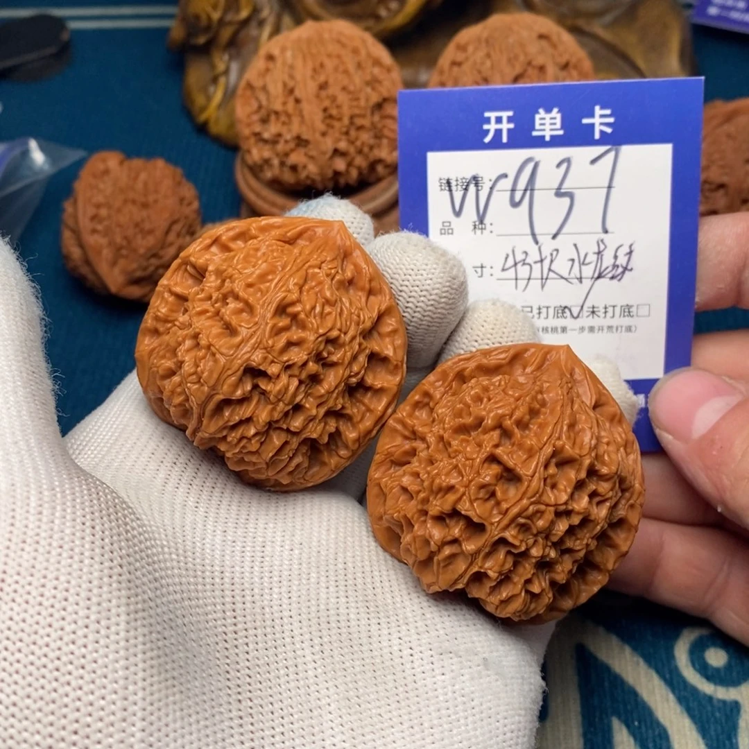 文玩核桃把件文玩