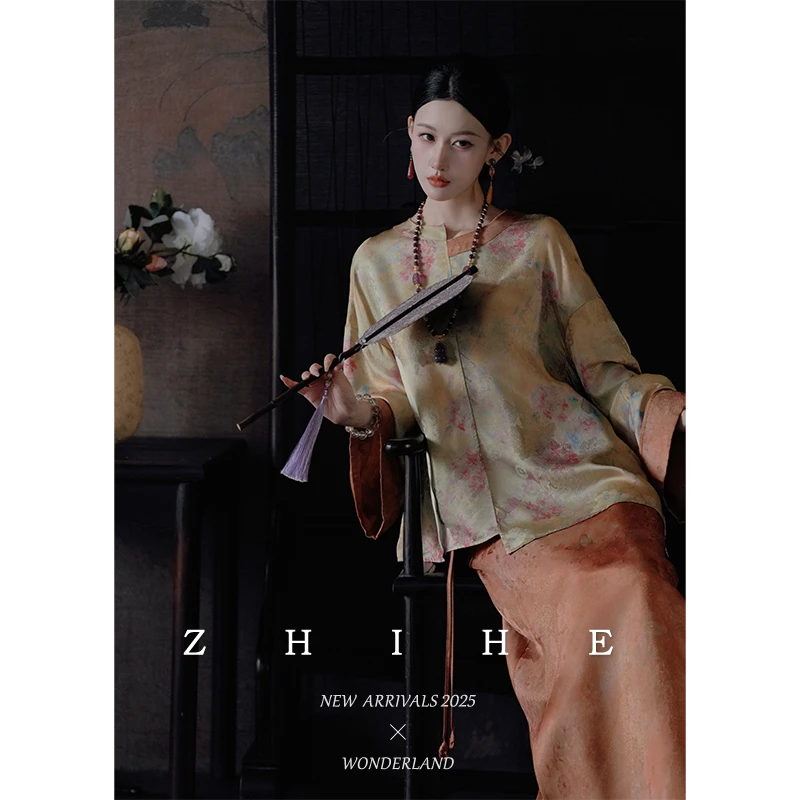 无艳一禾【画楼蝶梦】原创两面穿国风金线人丝提花外套+半裙