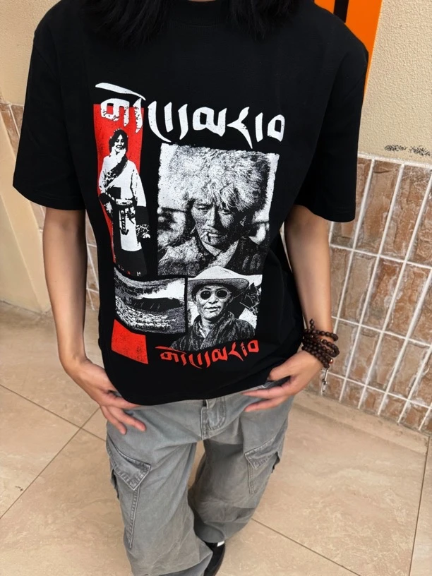 AMALLO阿妈洛东玛瓦藏式小众T恤黑色上衣正肩格兰披治