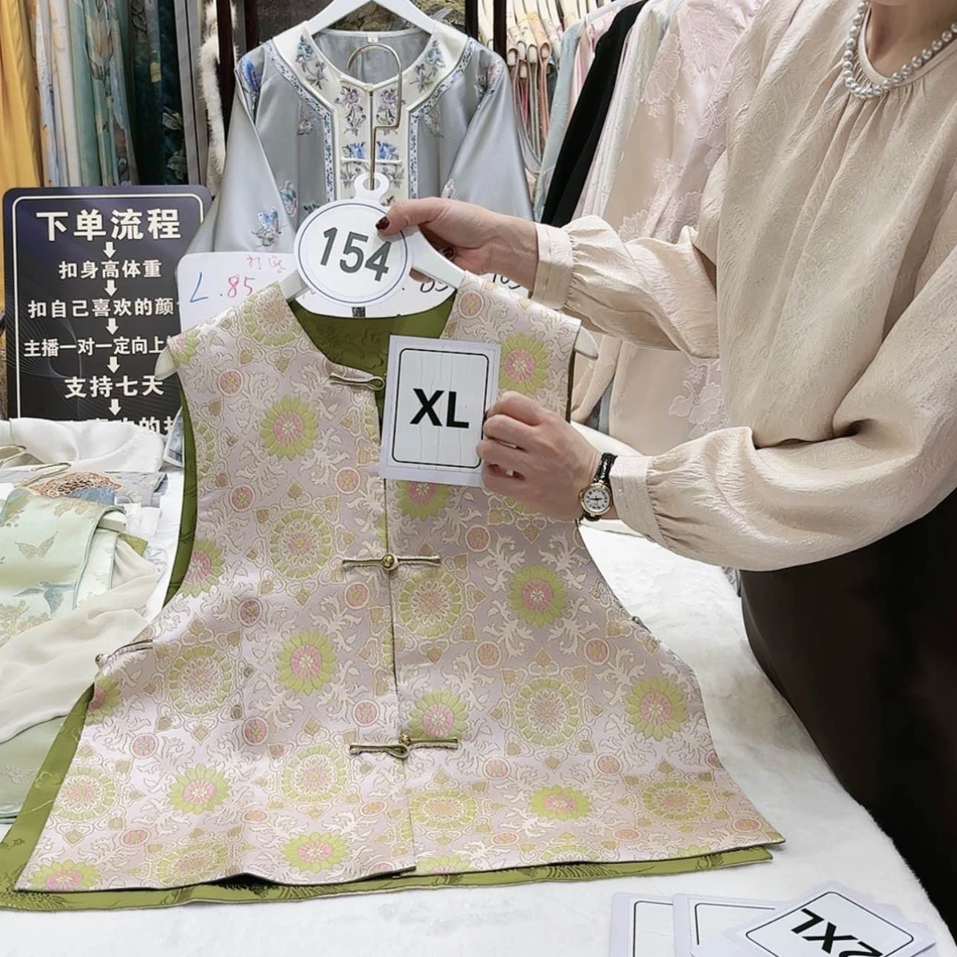 【闪购商品】晶**儿苏绣等艺术形式在全国范围