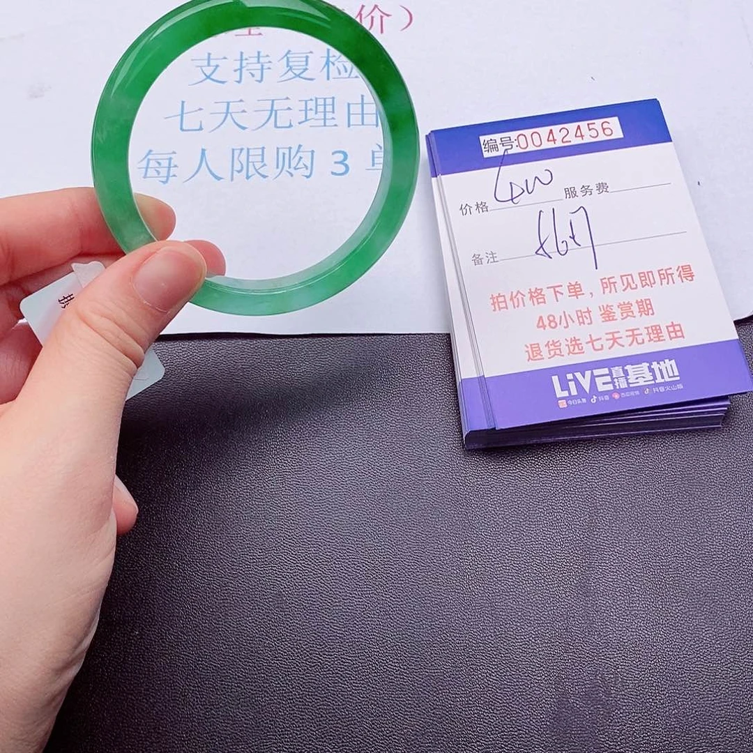 拍下的实物为准00000
