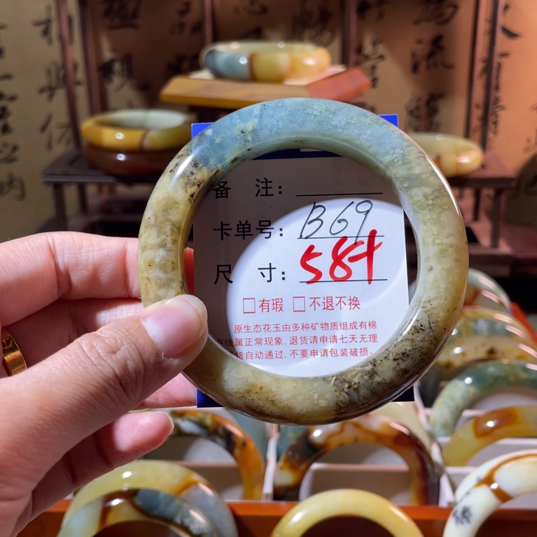 未镶嵌蛇纹石玉手镯