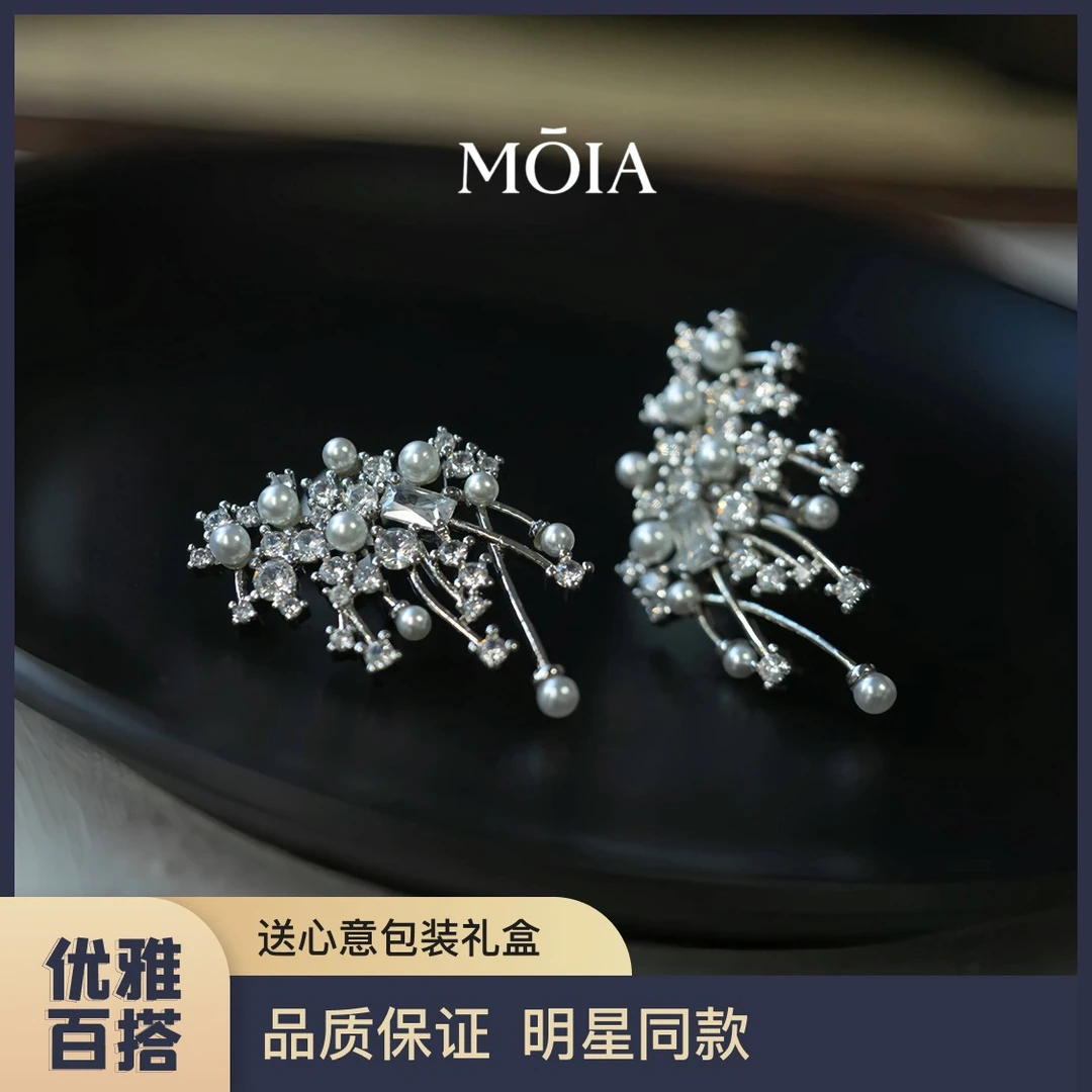 925银合成锆石耳饰 HF璀璨耳钉明星同款925银轻奢高级生日礼服裙