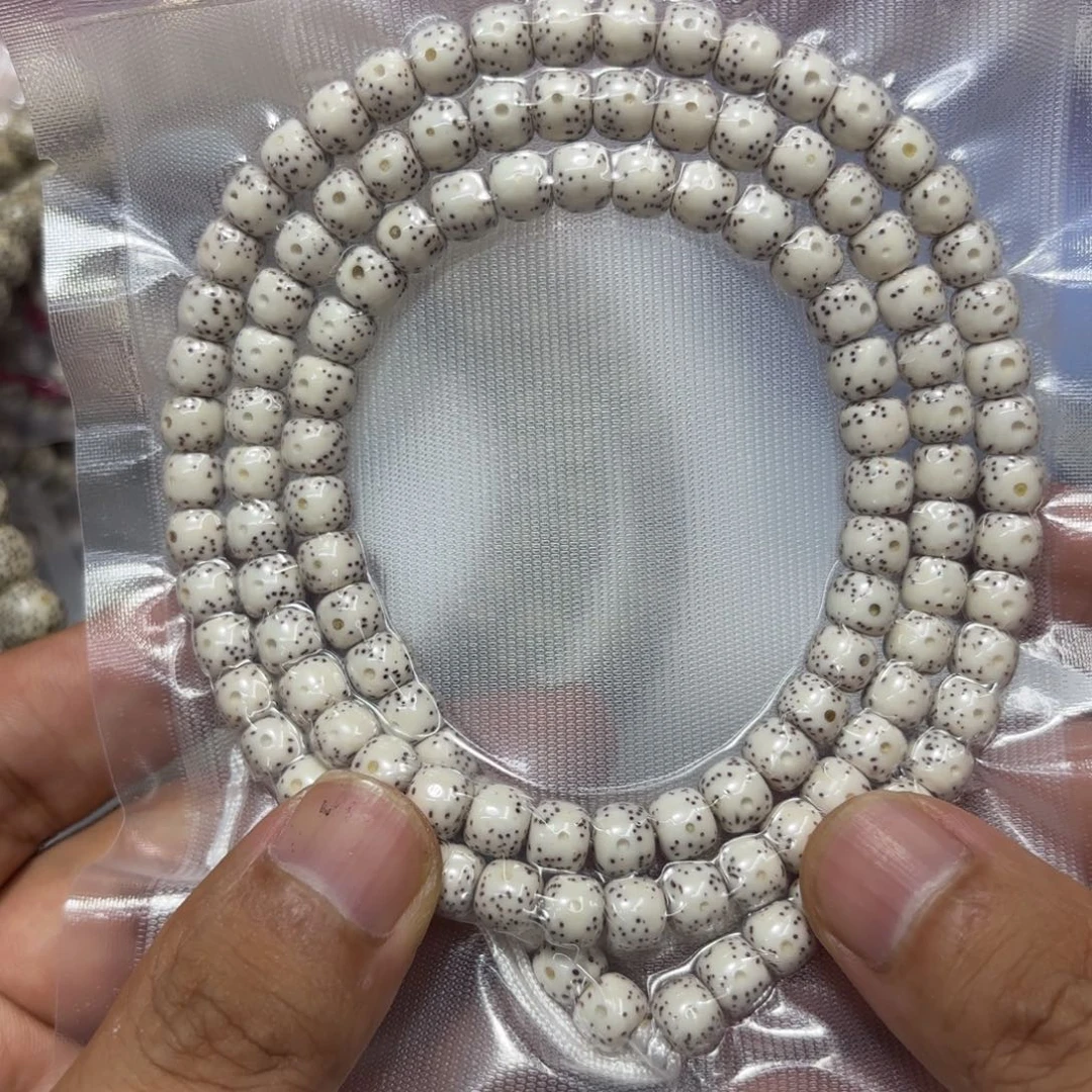 星月菩提手串星月原生态7*6