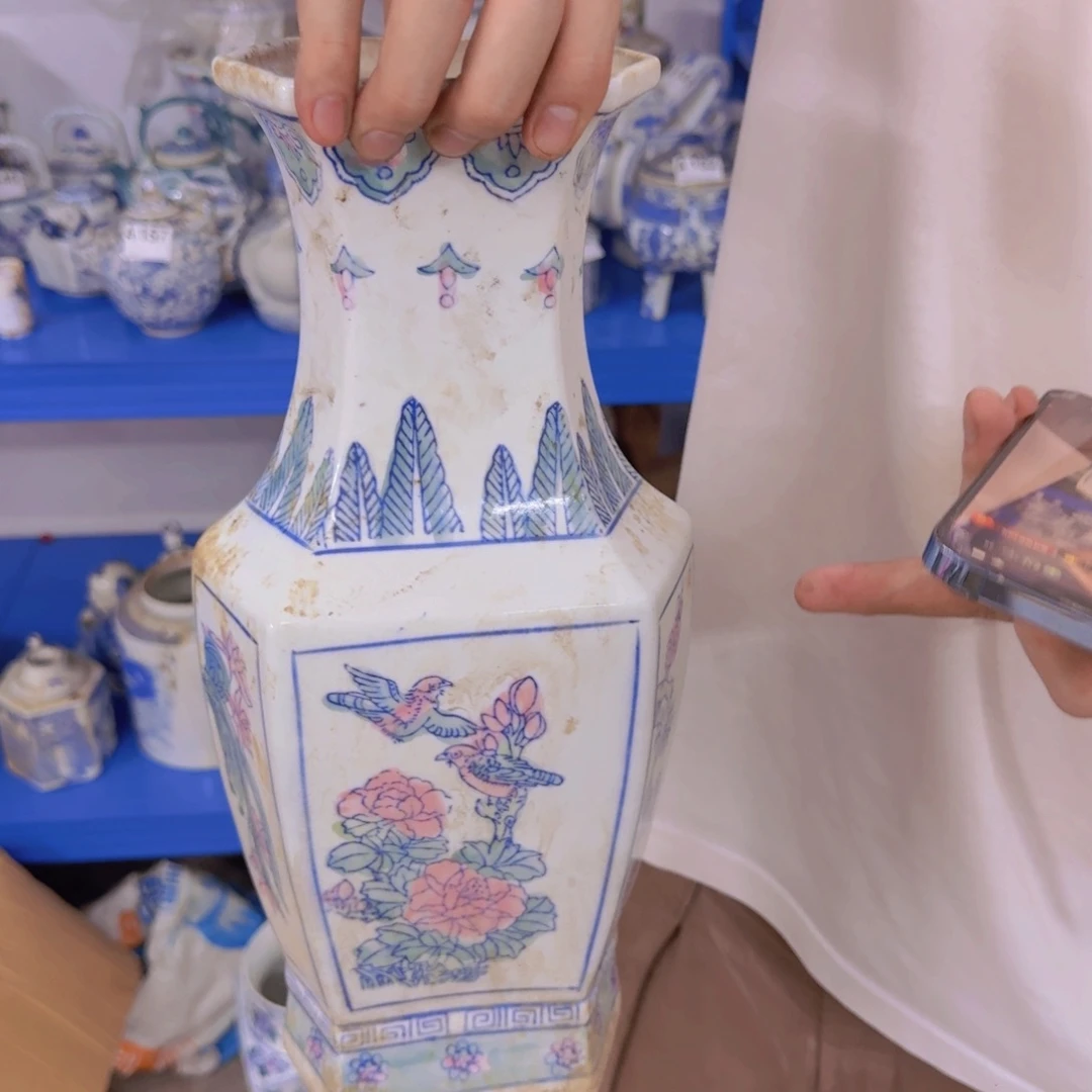 默认微瑕，介意勿拍