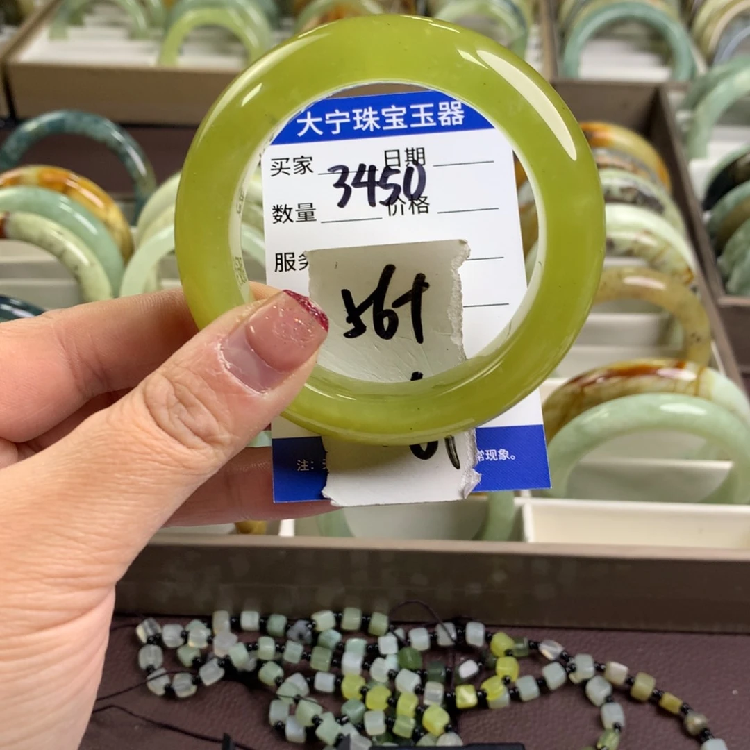 蛇纹石玉颈饰未镶嵌3450