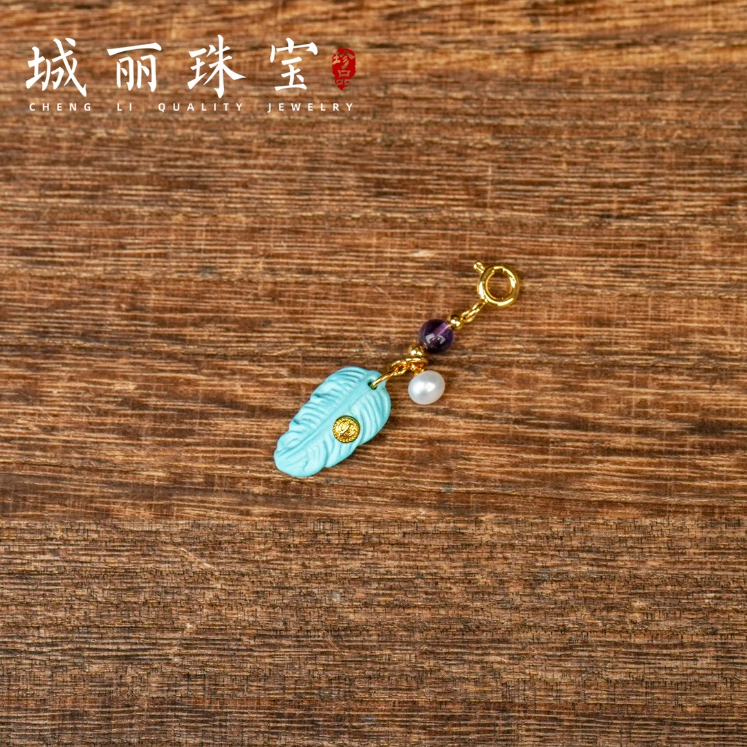 非金属皮质吊坠 凤凰金羽吊坠/个FL-3255-5