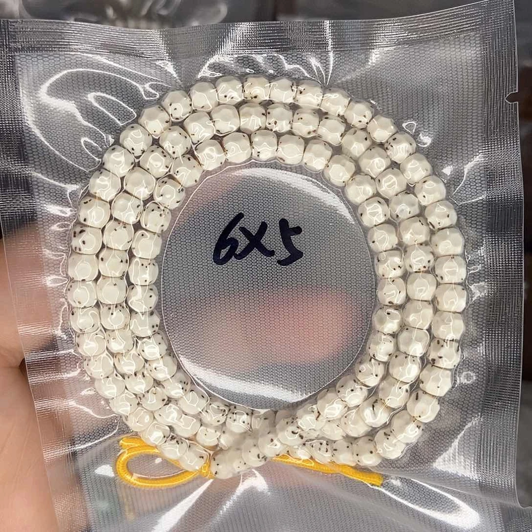 星月菩提手串极****典星月