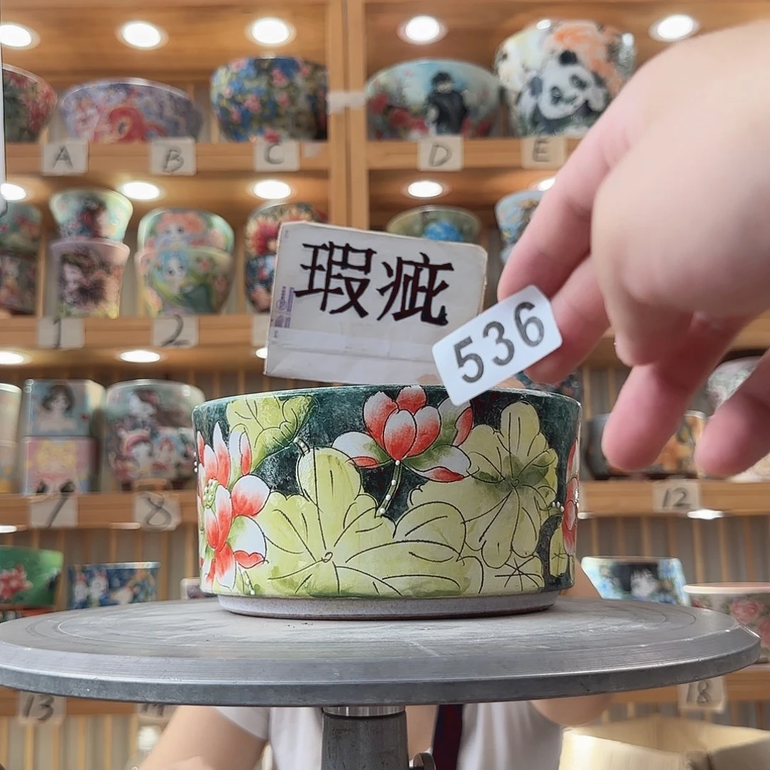 瓷片瑕疵瑕疵瑕疵瑕疵瑕疵瑕疵瑕疵