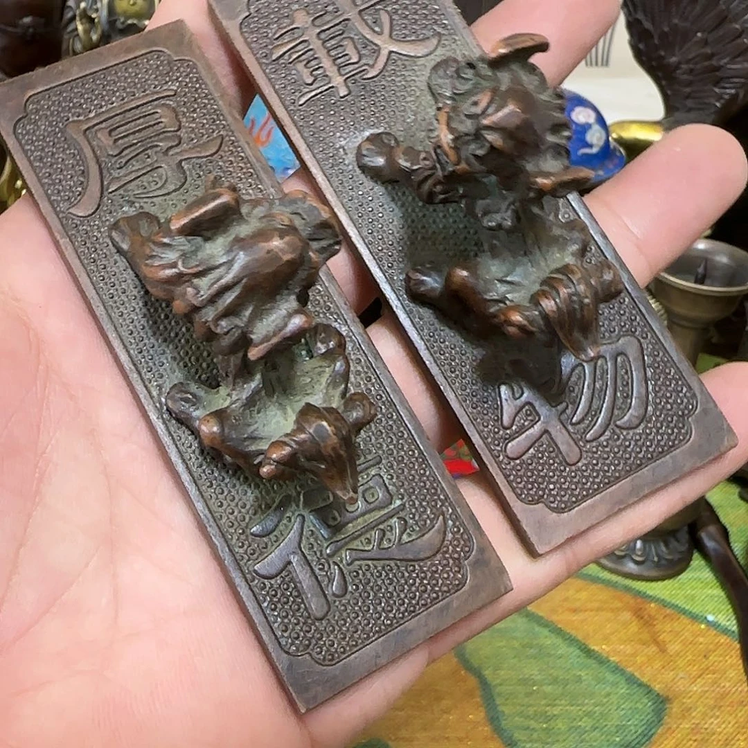 老铜器老铜器老铜器