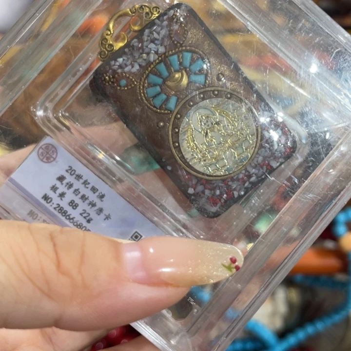 盖碗我在外面吃饭呢你在哪