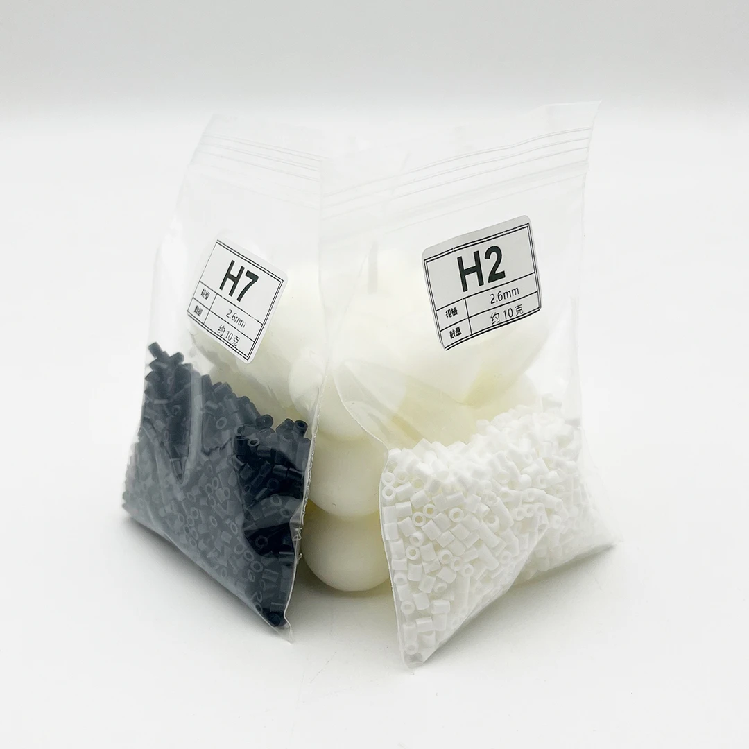 黑白透明拼豆豆手工diy融合豆补充包全色系材料包新手推荐店铺