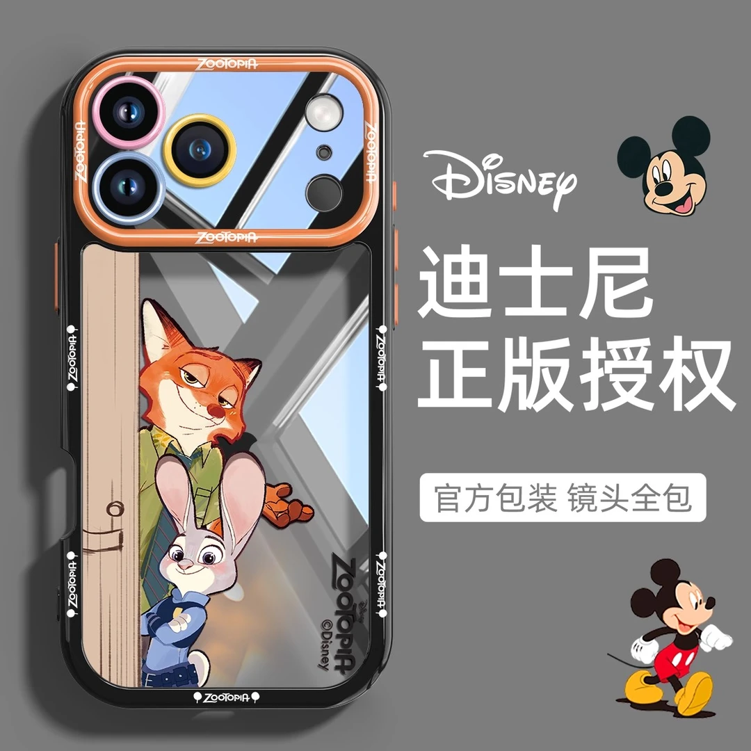 朱迪尼克适用于苹果17手机壳新款iPhone16promax全包防摔15情侣款