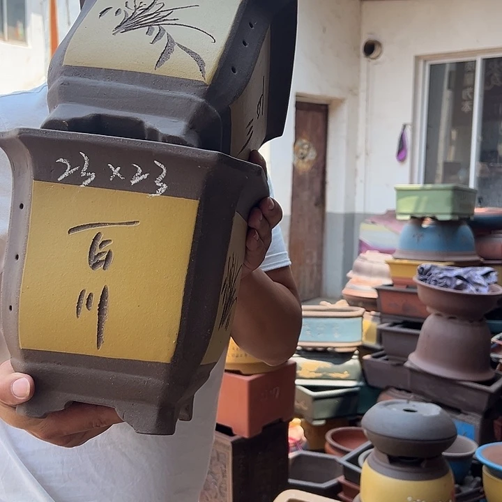 紫砂花盆紫砂花盆