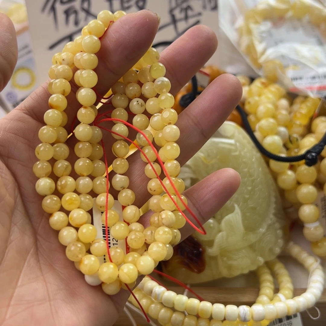 琥珀珠宝奇石未镶嵌