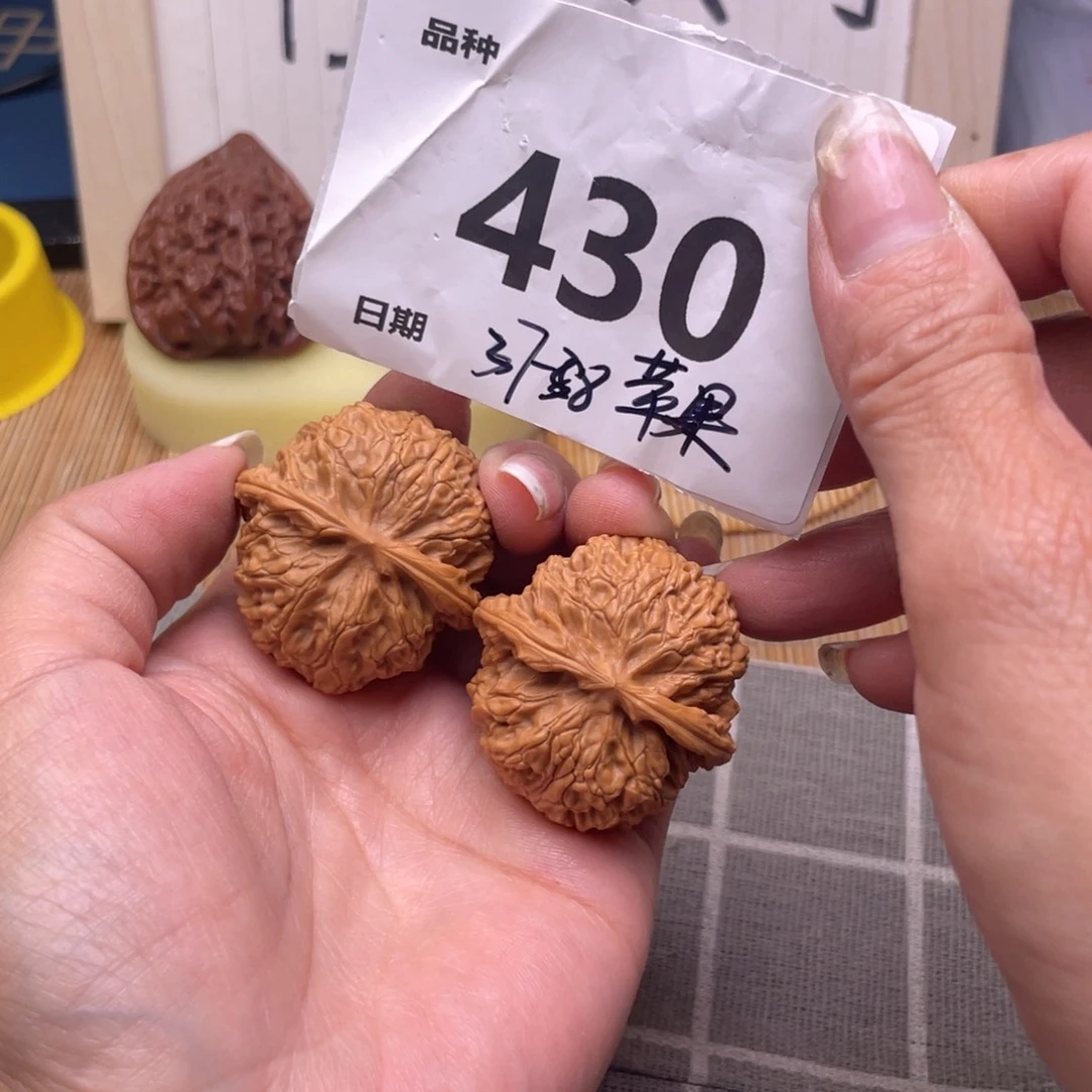 文玩核桃把件430号37苹果