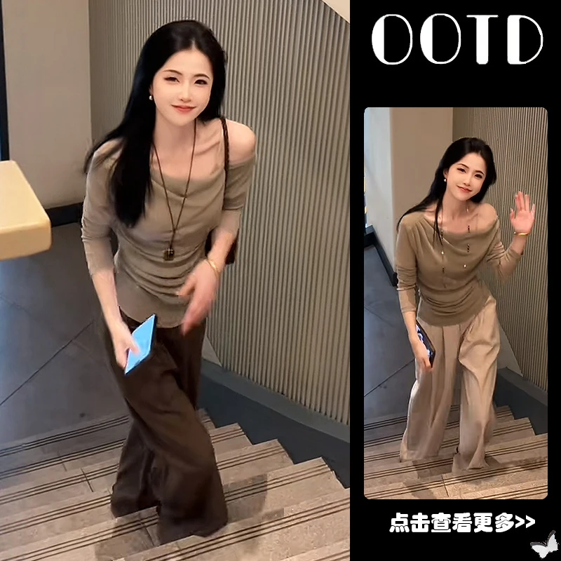 早秋穿搭一整套女2025新款韩版露肩针织上衣百搭休闲阔腿裤两件套
