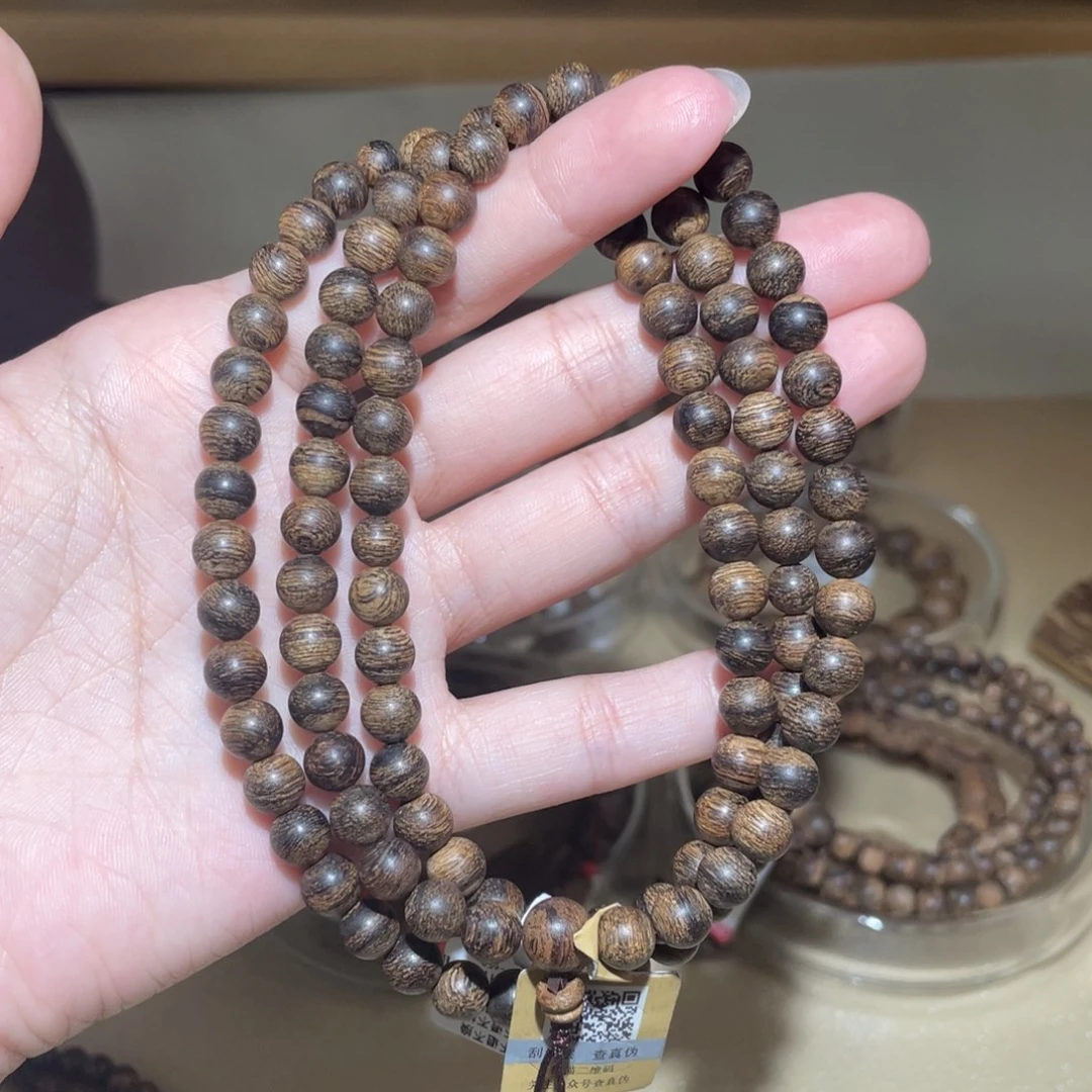 手串沉香文莱软丝0.7*108颗沉水级