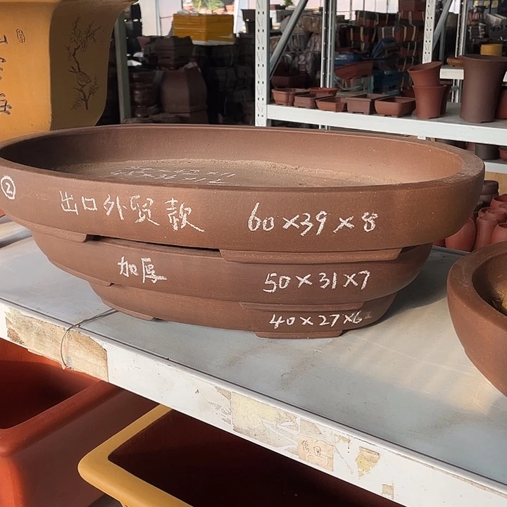 紫砂一组三只特价
