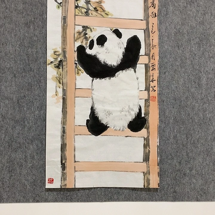 国画书法作品欣赏，书法