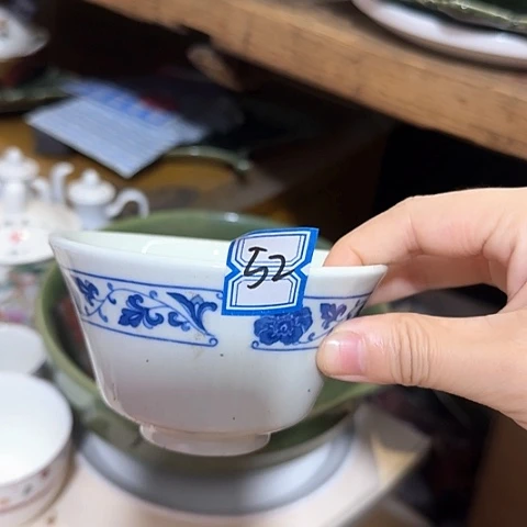 瓷片国营厂库存52