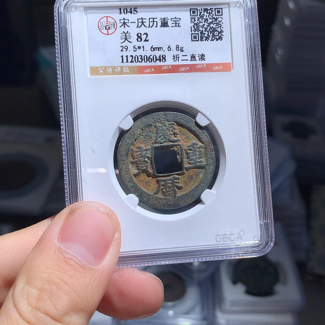 金属QY。钱钱钱钱钱钱6048