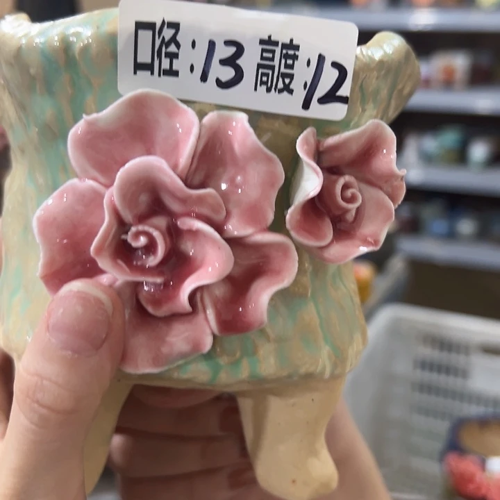 拍满18.8包邮发货