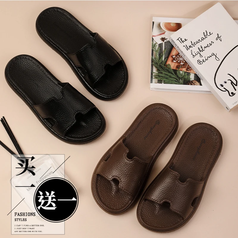 买一送一┇女士夏季2025年新款时尚凉拖鞋居家软底窄版显脚小防滑