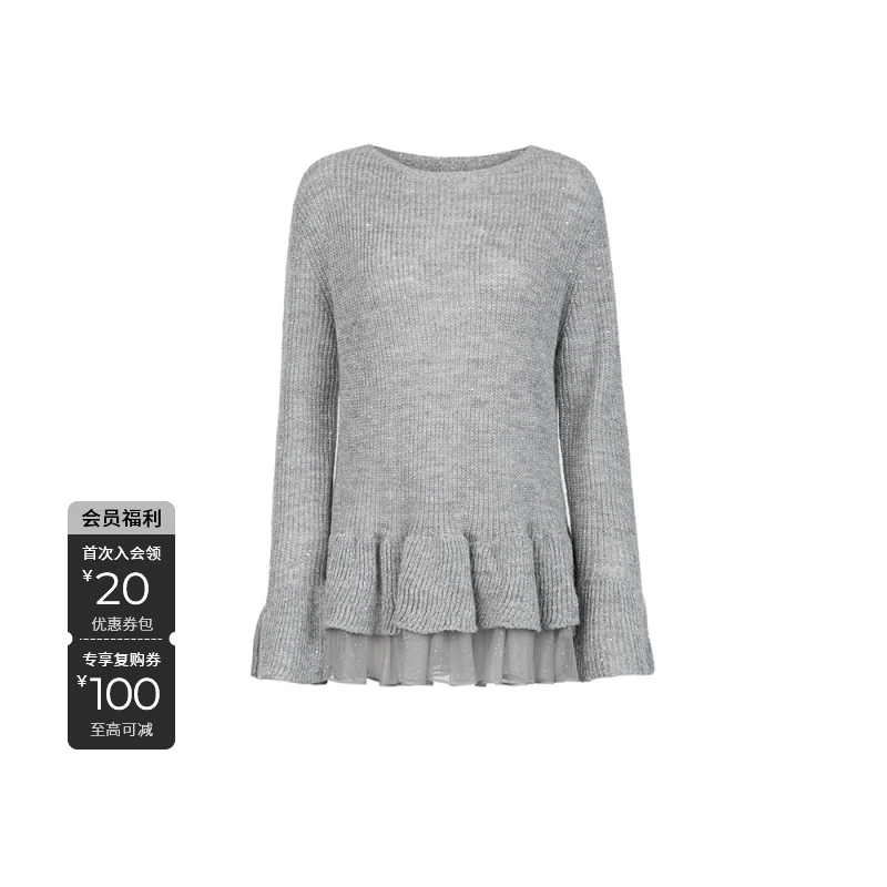 S·DEER时尚气质新款休闲百搭圆领拼接宽松秋冬针织毛衣S244Z3530