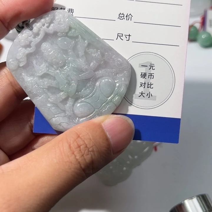 翡翠未镶嵌颈饰鞋****店