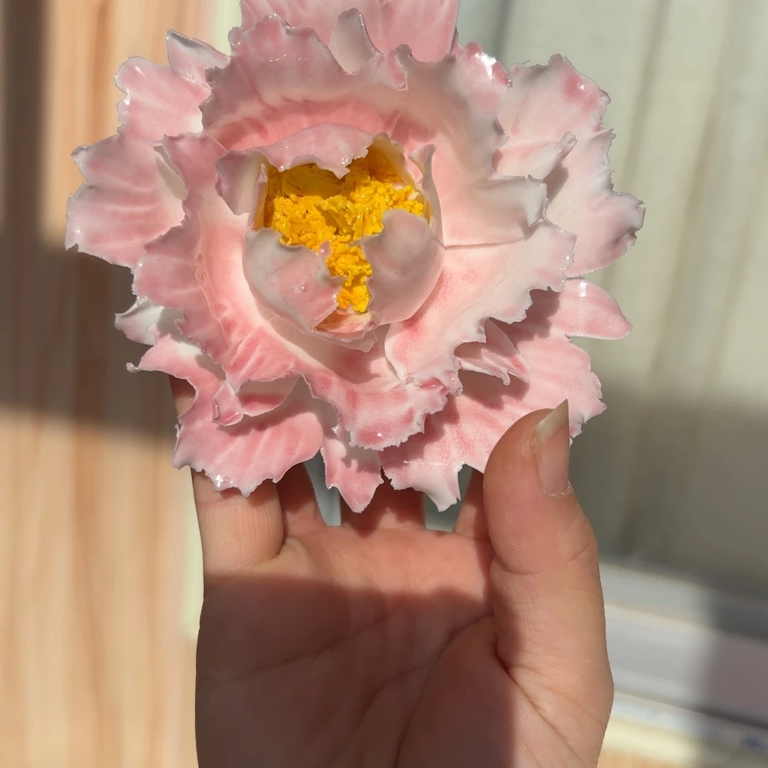 陶瓷花拍满20元发货，退款拉黑