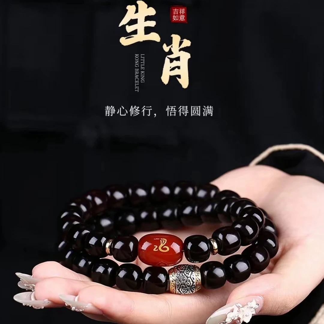 【十二生肖】正品保证菩提溏心老料菩提铺子手链手串【赠加厚盘玩袋】