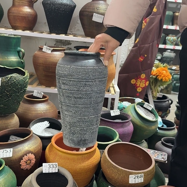 5灰白高度29口径11