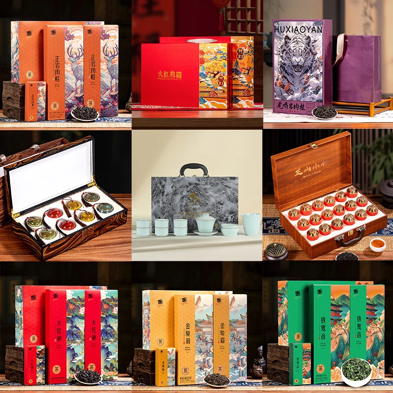 205五大茗茶丨大红袍+小种+肉桂+金骏眉+铁观音+送茶具