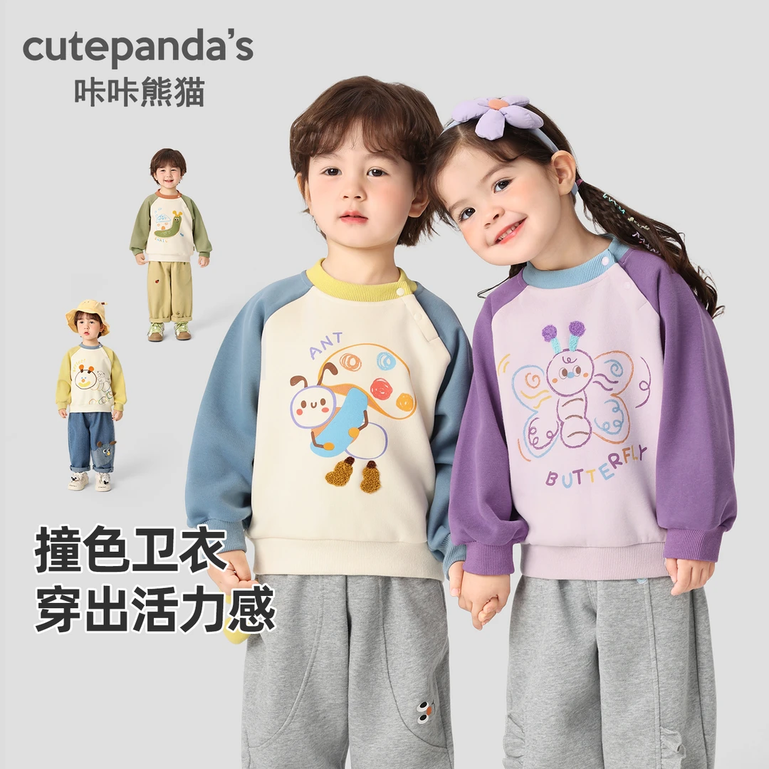 婴儿衣服男童卡通卫衣春装春秋款女童宝宝儿童小童上衣Y10042