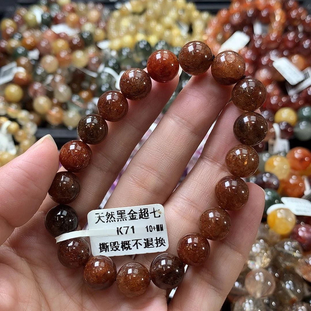 未镶嵌水晶手链，，，