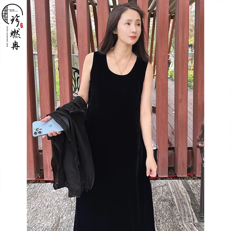 【珍珍优选】【蚕丝丝绒女神连衣裙】显瘦纯色气质类似时尚长裙94254