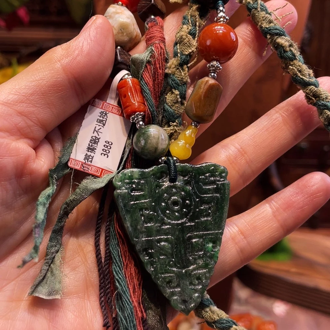 【闪购商品】翡翠未镶嵌吊坠(赠链)