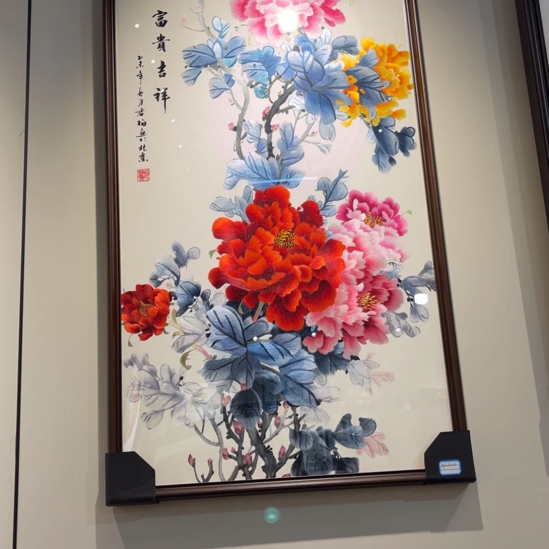 刺绣60.160牡丹成品