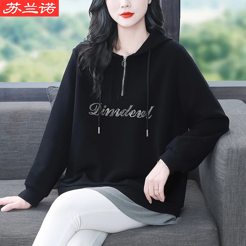 苏兰诺休闲减龄连帽卫衣宽松百搭时髦洋气显瘦高级卫衣YY251138