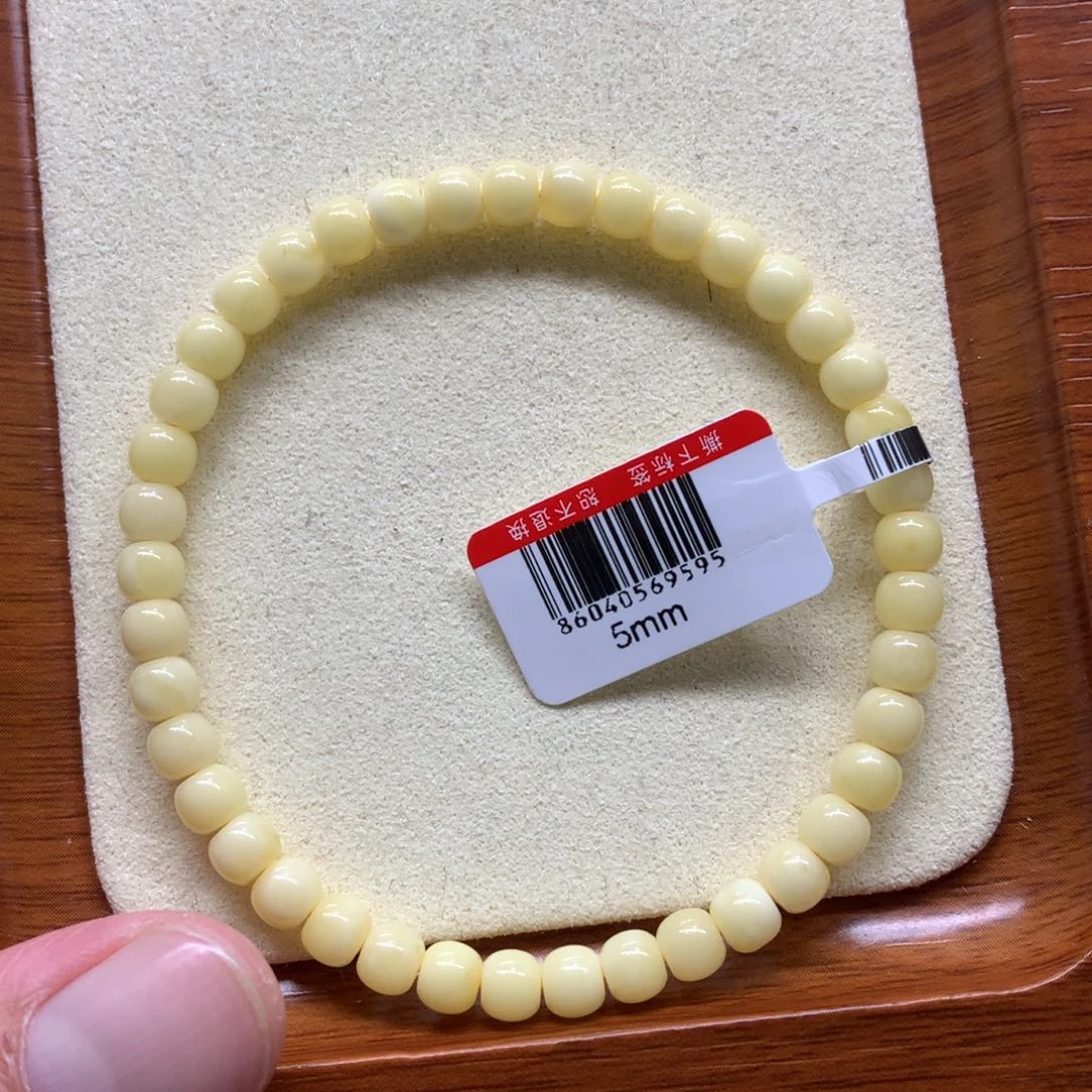 蜜蜡未镶嵌手链蜜蜡