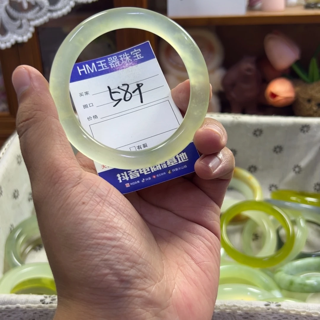 未镶嵌蛇纹石玉手镯632